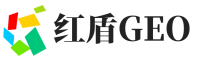 云阳县红盾GEO
